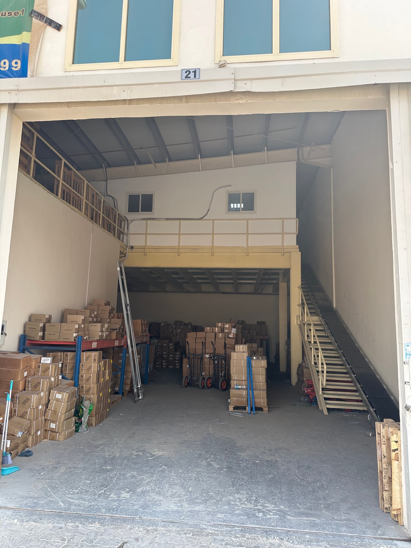 AOJIA warehouse, Dubai